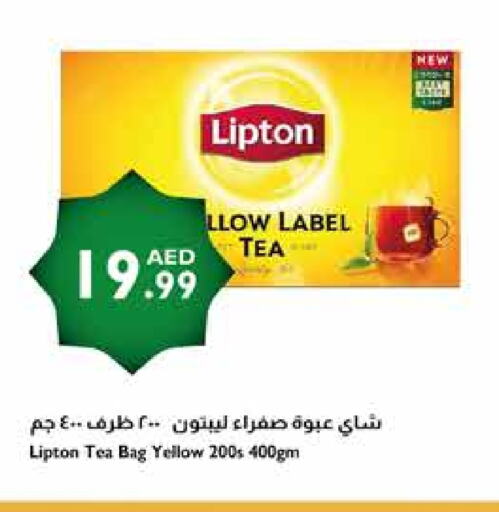 Lipton Tea Bags available at Istanbul Supermarket in UAE - Abu Dhabi