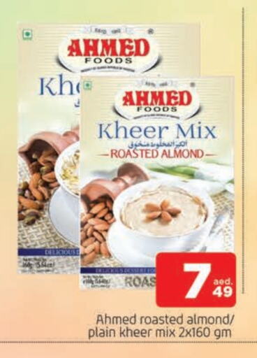 available at AL MADINA in UAE - Sharjah / Ajman