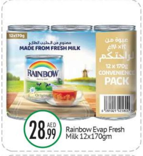 RAINBOW Evaporated Milk available at BIGmart in UAE - Abu Dhabi