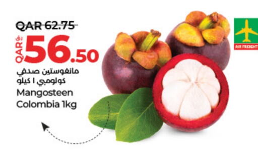 Mangosteen from Colombia available at لولو هايبرماركت in قطر - الشحانية