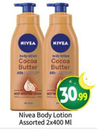 Nivea Body Lotion & Cream available at BIGmart in UAE - Abu Dhabi