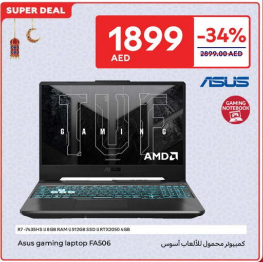 ASUS Laptop available at Carrefour UAE in UAE - Abu Dhabi