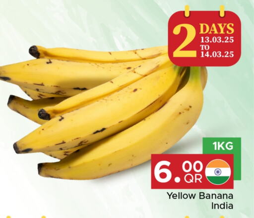 Banana from India available at Family Food Centre in Qatar - Doha