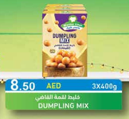 Dumpling mix available at Aswaq Ramez in UAE - Dubai