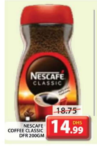 NESCAFE Coffee available at Grand Hyper Market in UAE - Dubai