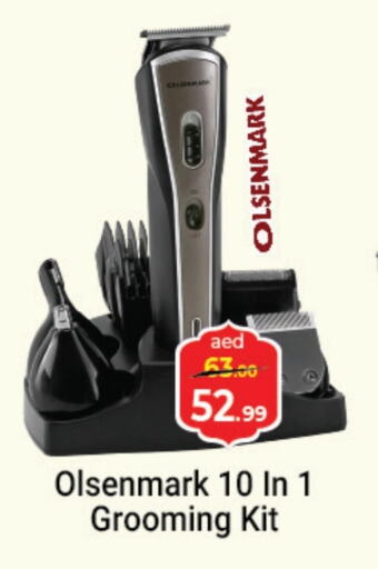 OLSENMARK Hair Remover  available at Souk Al Mubarak Hypermarket in UAE - Sharjah / Ajman