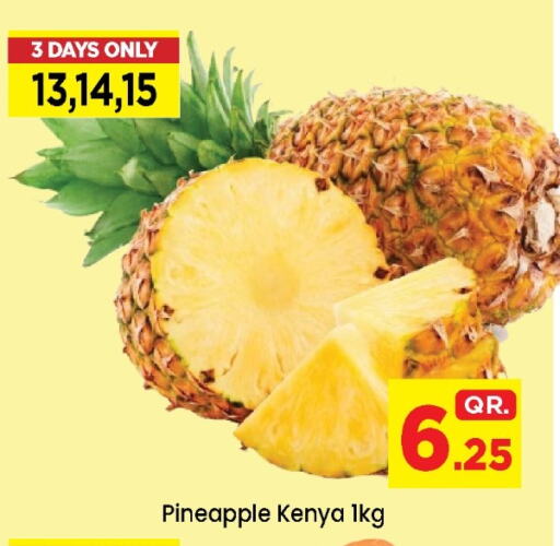 Pineapple from Kenya Qatar available at Doha Daymart in Qatar - Doha