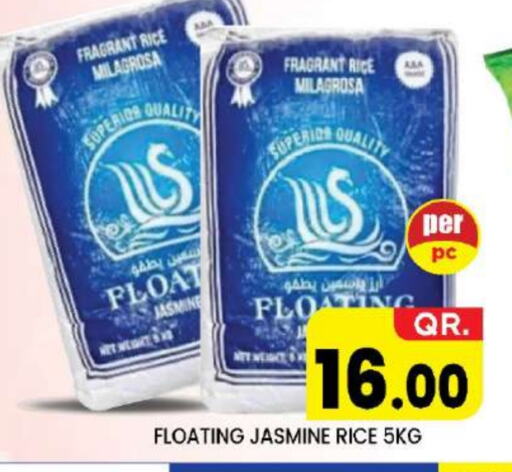 Jasmine Rice available at New Stop n Shop @Fereej Bin Omran in Qatar - Al Wakra