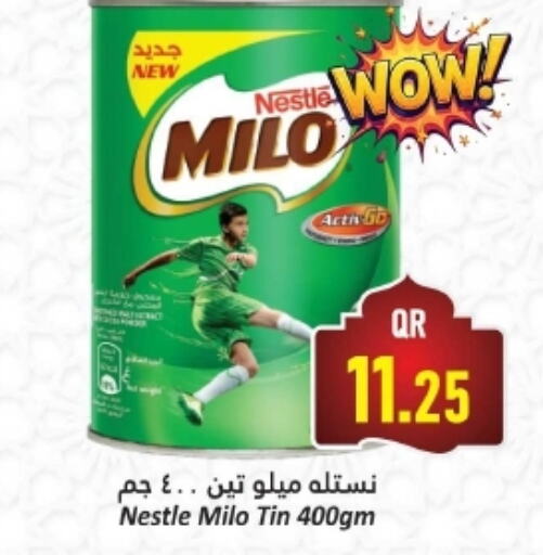 MILO available at Dana Hypermarket in Qatar - Al Shamal