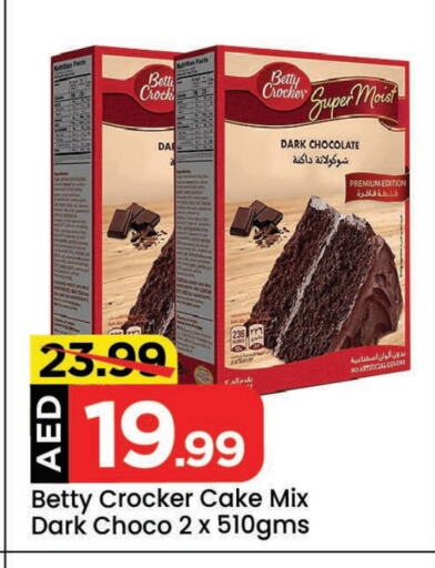 BETTY CROCKER Cake Mix available at Mark & Save in UAE - Sharjah / Ajman