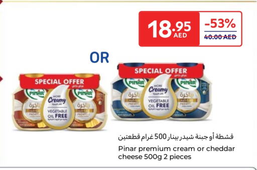 PINAR Cheddar Cheese available at Carrefour UAE in UAE - Abu Dhabi