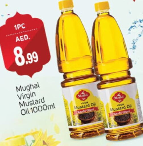 Mustard Oil available at TALAL MARKET in UAE - Dubai