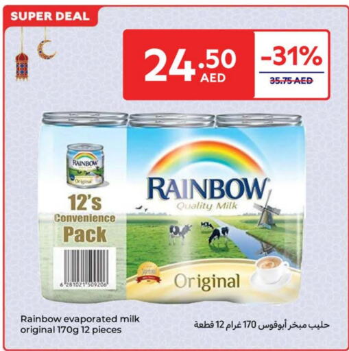 RAINBOW Evaporated Milk available at Carrefour UAE in UAE - Sharjah / Ajman