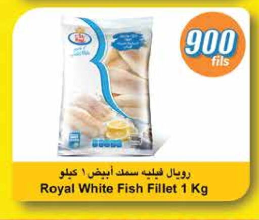 available at City Hypermarket in Kuwait - Jahra Governorate