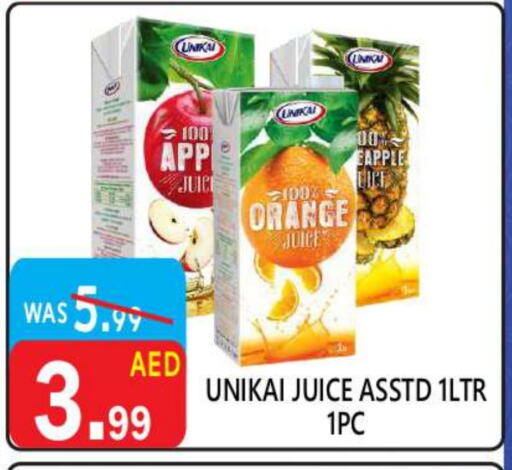 UNIKAI available at United Hypermarket in UAE - Dubai