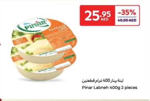 PINAR Labneh available at Carrefour UAE in UAE - Dubai