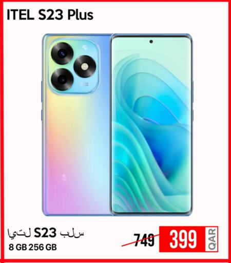 ITEL available at iCONNECT  in Qatar - Umm Salal