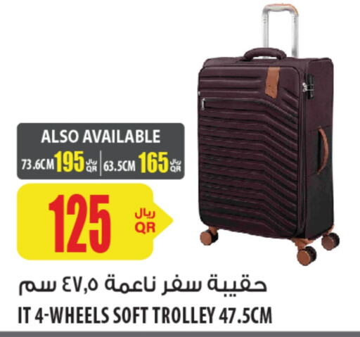 Trolley available at Al Meera in Qatar - Umm Salal