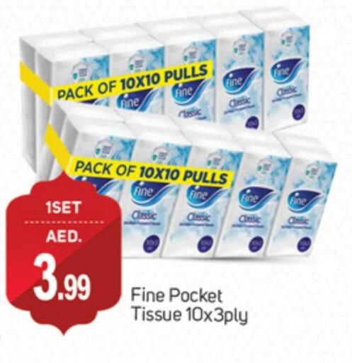 FINE available at TALAL MARKET in UAE - Dubai