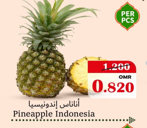 Pineapple from Indonesia available at Al Qoot Hypermarket in Oman - Muscat