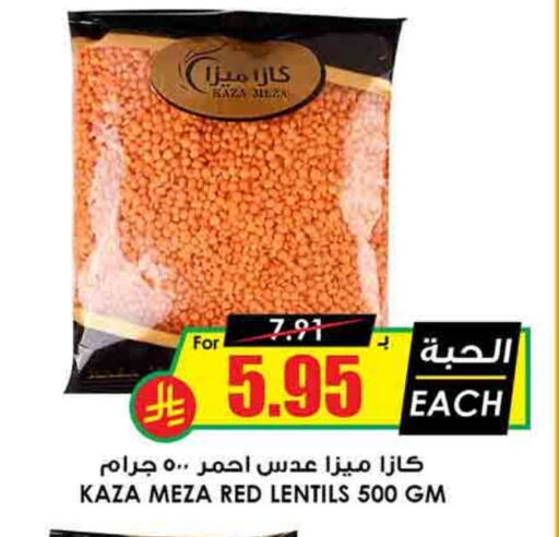 available at Prime Supermarket in KSA, Saudi Arabia, Saudi - Al Majmaah