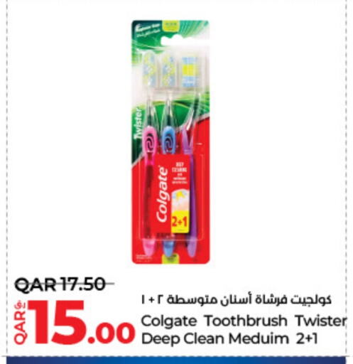 COLGATE Toothbrush available at LuLu Hypermarket in Qatar - Doha