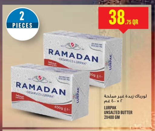 LURPAK available at Monoprix in Qatar - Doha