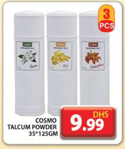 Talcum Powder available at Grand Hyper Market in UAE - Dubai