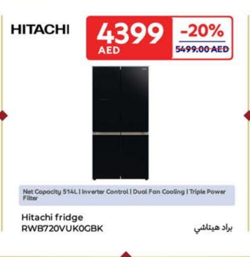 HITACHI Refrigerator available at Carrefour UAE in UAE - Fujairah