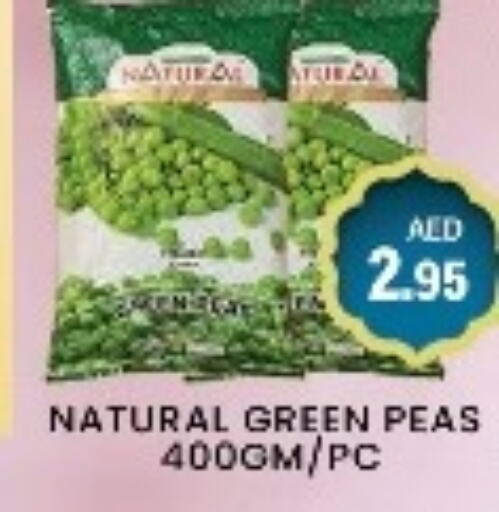 Peas available at Zain Mart Supermarket in UAE - Ras al Khaimah