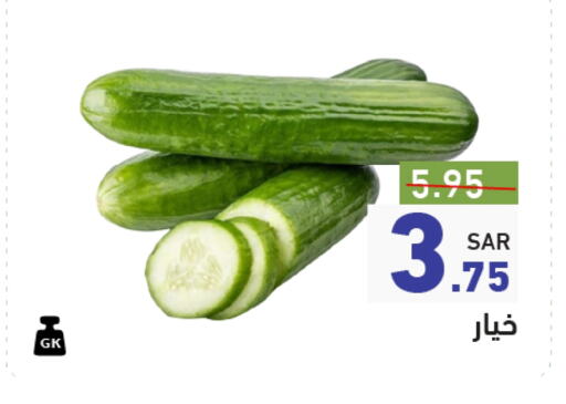 Cucumber available at Aswaq Ramez in KSA, Saudi Arabia, Saudi - Hafar Al Batin