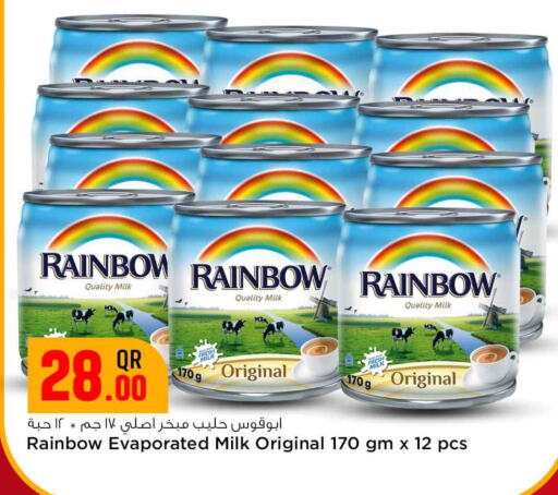 RAINBOW Evaporated Milk available at Safari Hypermarket in Qatar - Doha