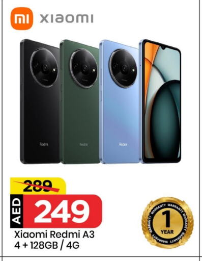 REDMI available at Mark & Save in UAE - Sharjah / Ajman