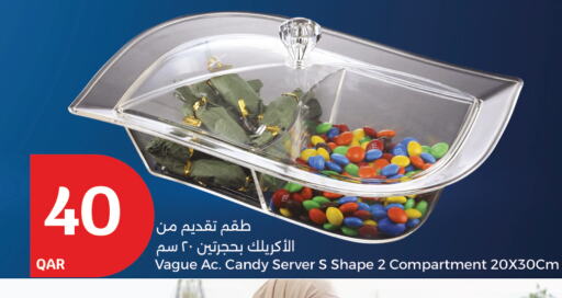 available at City Hypermarket in Qatar - Al-Shahaniya