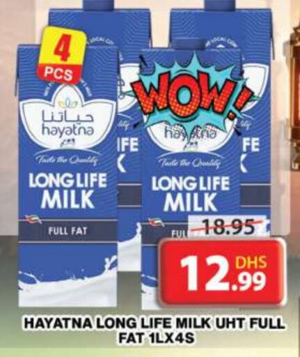 HAYATNA Long Life / UHT Milk available at Grand Hyper Market in UAE - Dubai