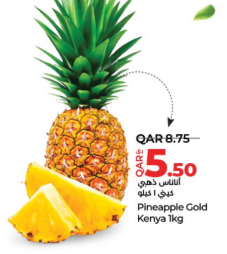 أناناس from Kenya available at لولو هايبرماركت in قطر - الوكرة