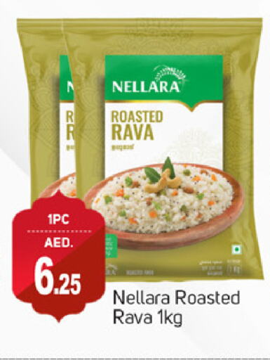 NELLARA Semolina available at TALAL MARKET in UAE - Sharjah / Ajman