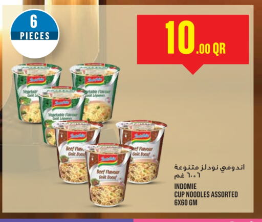 INDOMIE Instant Cup Noodles available at Monoprix in Qatar - Al Rayyan