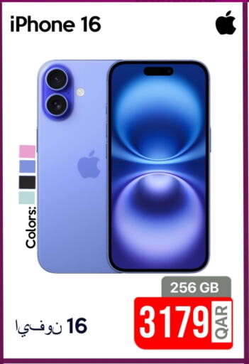 APPLE iPhone 16 available at iCONNECT  in Qatar - Al Khor