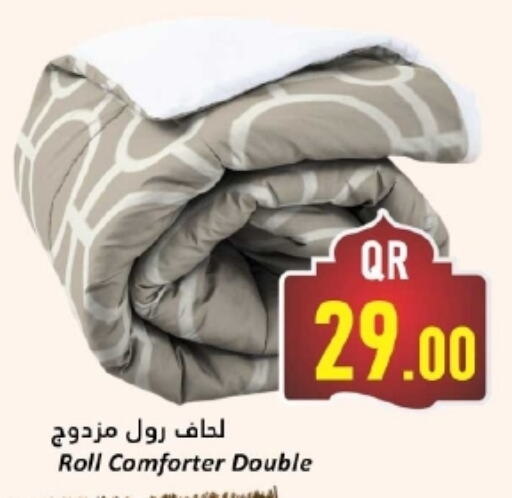 available at Dana Hypermarket in Qatar - Al Wakra