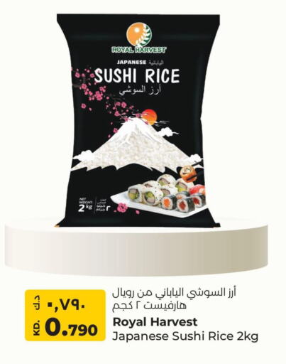 available at Lulu Hypermarket  in Kuwait - Jahra Governorate