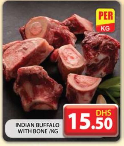 Buffalo available at Grand Hyper Market in UAE - Dubai