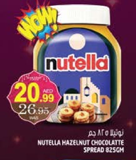 NUTELLA Chocolate Spread available at Hashim Hypermarket in UAE - Sharjah / Ajman