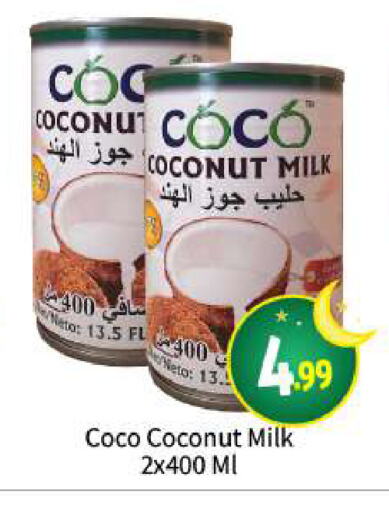 Coconut available at BIGmart in UAE - Abu Dhabi