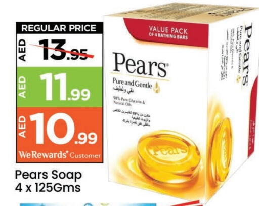 PEARS available at Mark & Save in UAE - Sharjah / Ajman