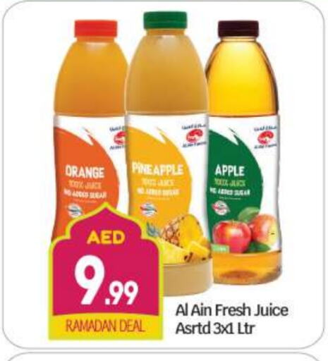 Orange Pineapple Apple available at بيج مارت in الإمارات العربية المتحدة , الامارات - أبو ظبي