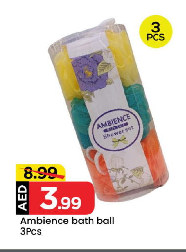 available at Mark & Save in UAE - Sharjah / Ajman