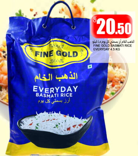 Basmati / Biryani Rice available at Food Palace Hypermarket in Qatar - Doha