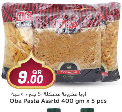 Pasta available at Safari Hypermarket in Qatar - Al Daayen