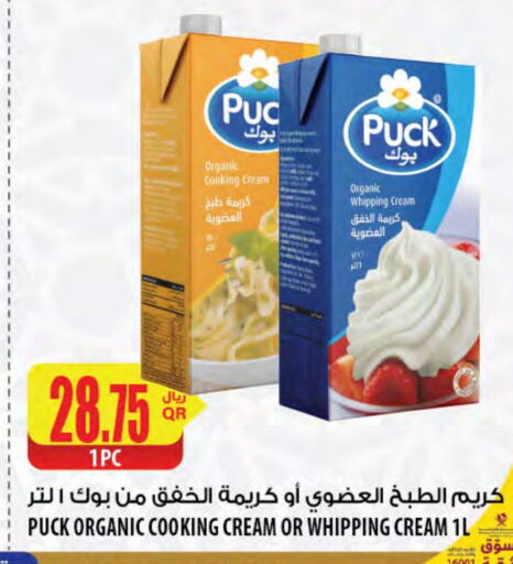 PUCK Whipping / Cooking Cream available at Al Meera in Qatar - Al Wakra